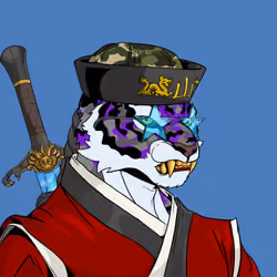 Wu Tiger #2981