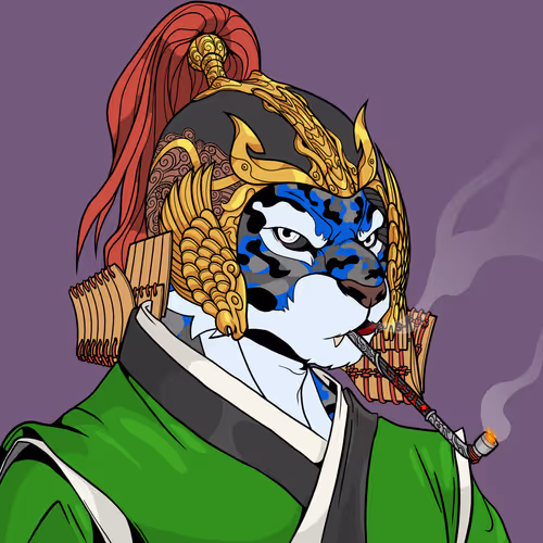Wu Tiger Clan