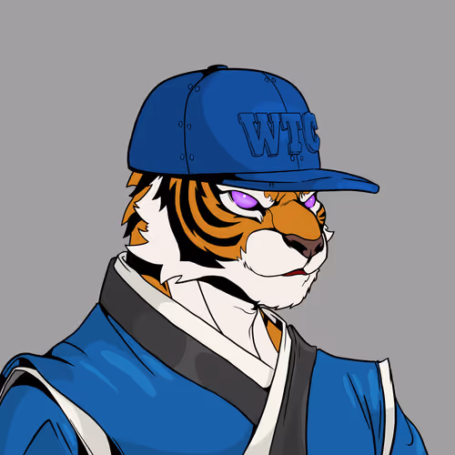 Wu Tiger Clan