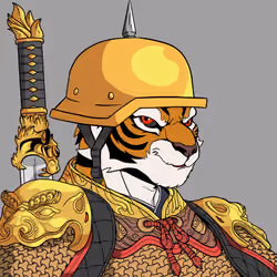 Wu Tiger #4805