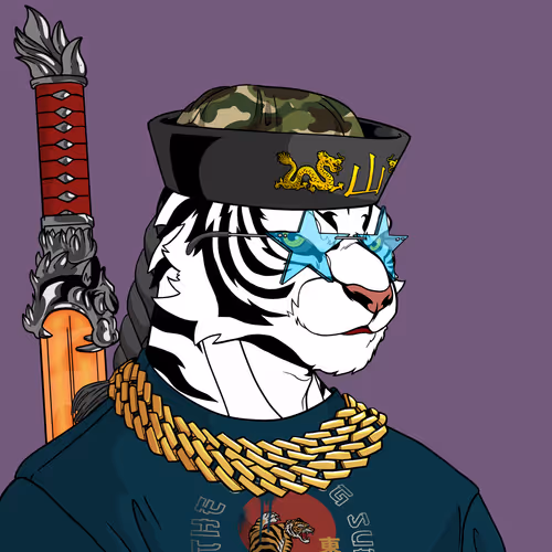 Wu Tiger Clan