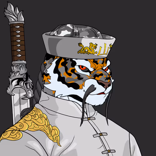 Wu Tiger Clan