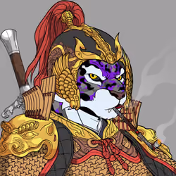 Wu Tiger #6041
