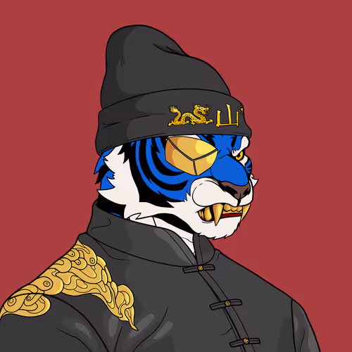 Wu Tiger Clan