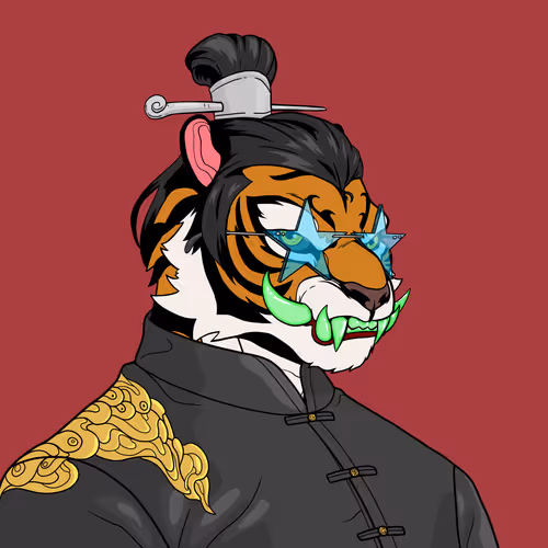 Wu Tiger Clan