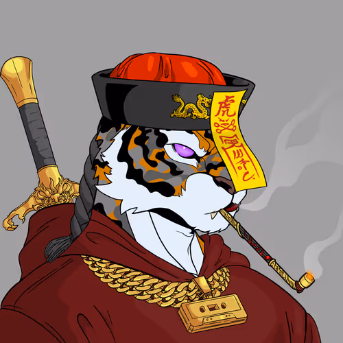 Wu Tiger Clan