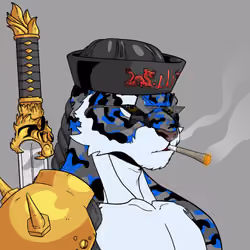 Wu Tiger #3461