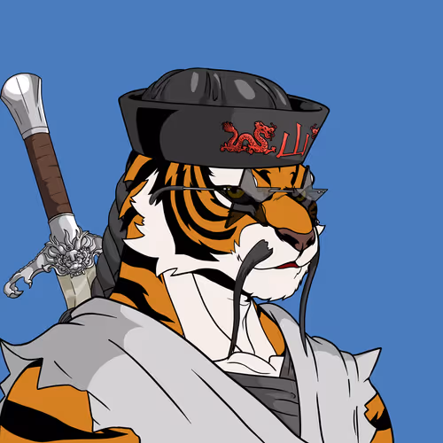 Wu Tiger Clan