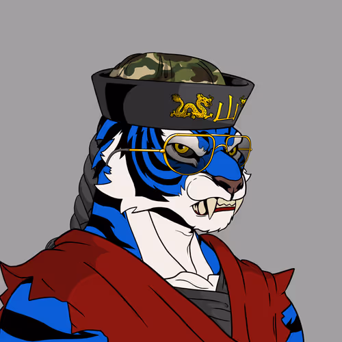 Wu Tiger Clan