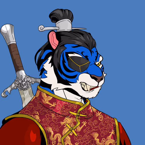 Wu Tiger Clan
