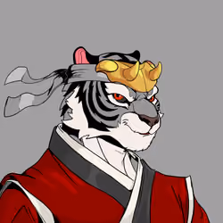 Wu Tiger #9486
