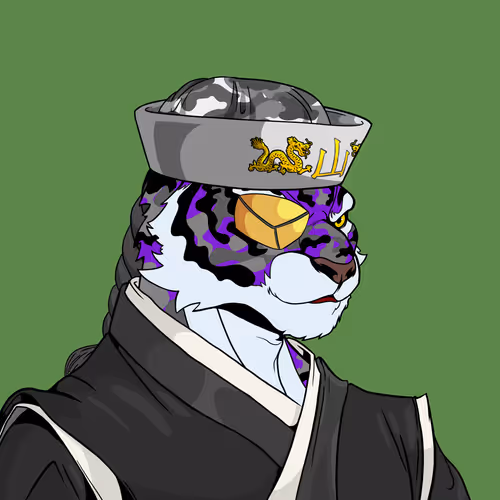 Wu Tiger Clan