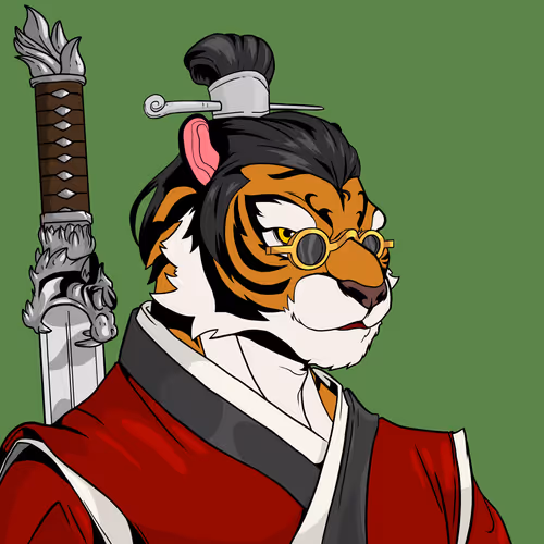 Wu Tiger Clan