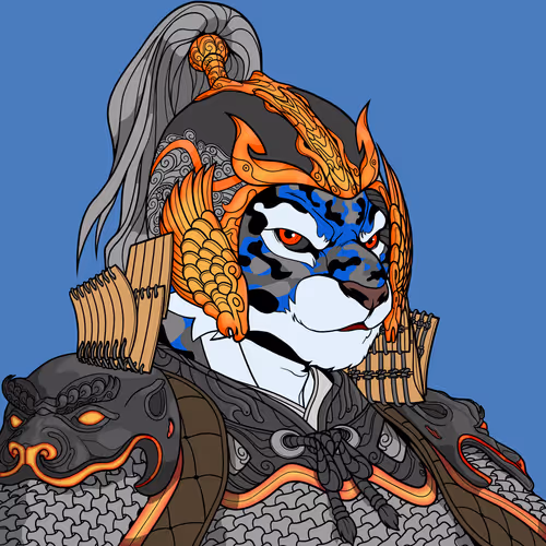 Wu Tiger Clan