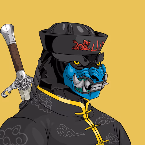 Wu Tiger Clan