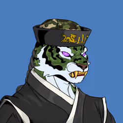 Wu Tiger #5275