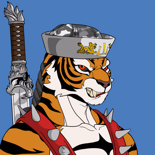 Wu Tiger Clan