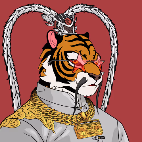 Wu Tiger Clan