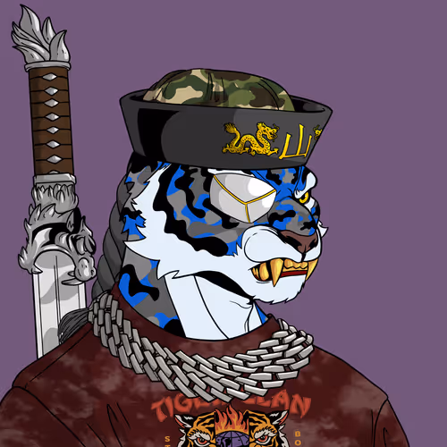 Wu Tiger Clan