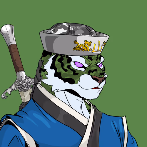 Wu Tiger Clan