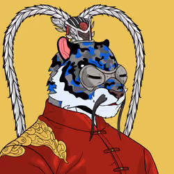 Wu Tiger #6644