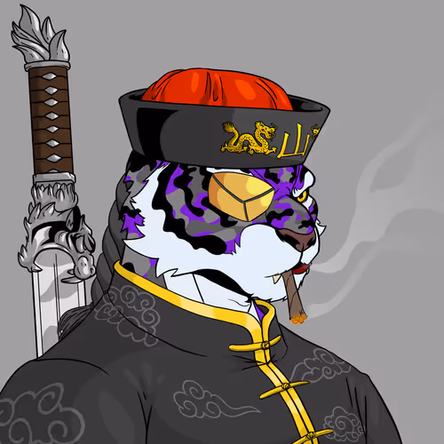 Wu Tiger Clan