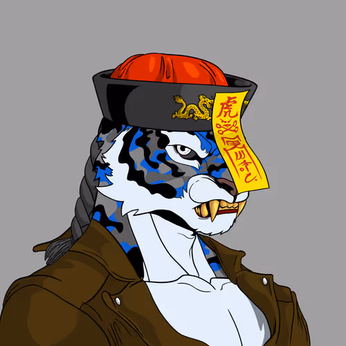 Wu Tiger Clan
