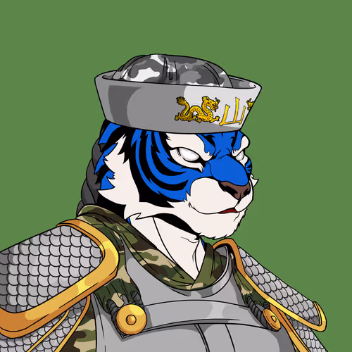 Wu Tiger Clan