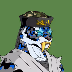 Wu Tiger #7646