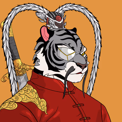 Wu Tiger Clan