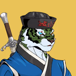 Wu Tiger #9747