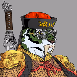 Wu Tiger #5421