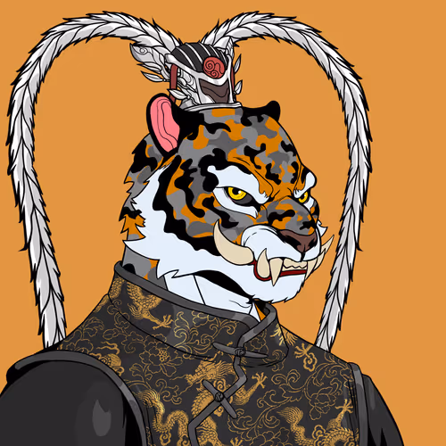 Wu Tiger Clan