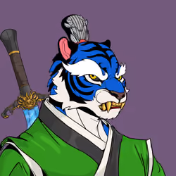Wu Tiger #3880