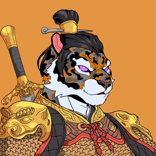 Wu Tiger #1347