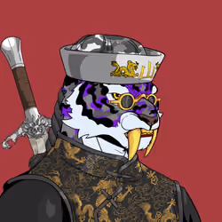 Wu Tiger #5225