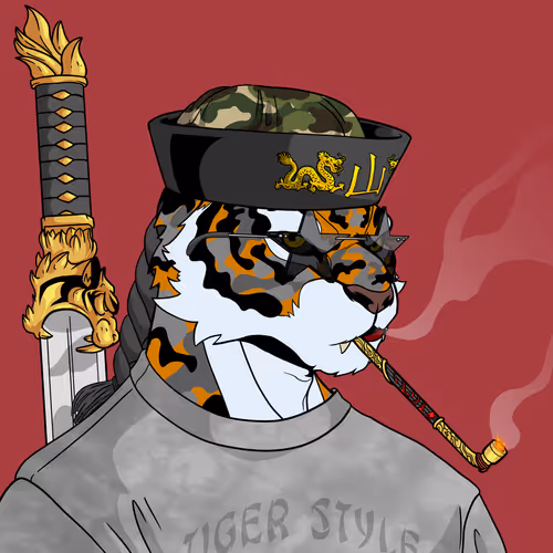 Wu Tiger Clan