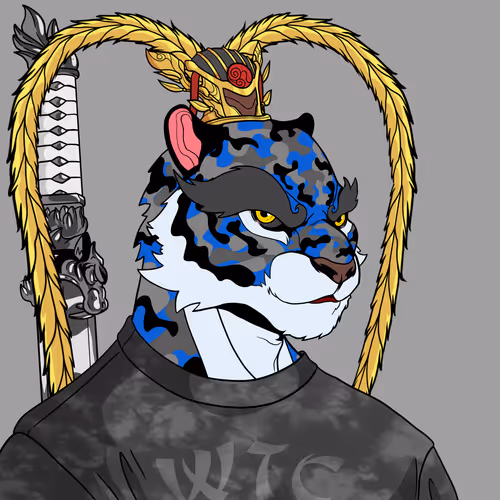 Wu Tiger Clan