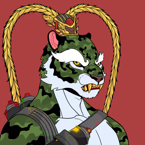 Wu Tiger Clan