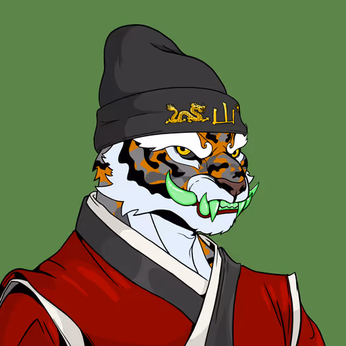 Wu Tiger Clan