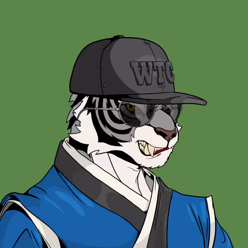 Wu Tiger Clan