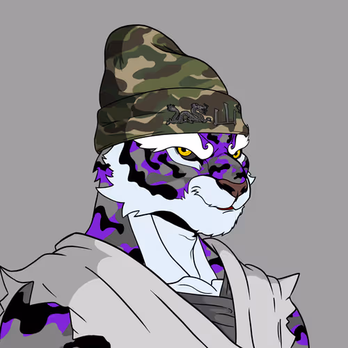Wu Tiger Clan