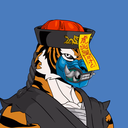 Wu Tiger #5179