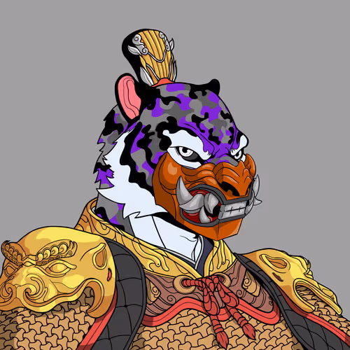 Wu Tiger Clan