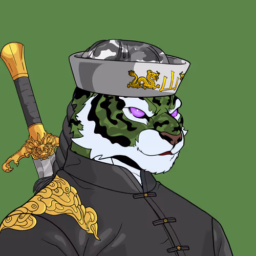 Wu Tiger Clan