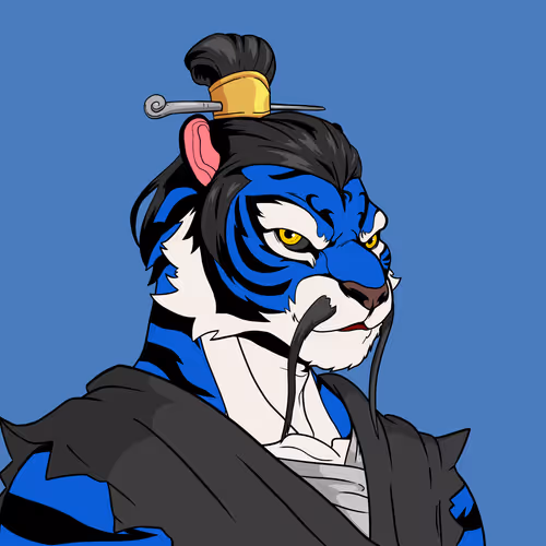 Wu Tiger Clan