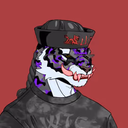 Wu Tiger #3396