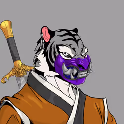 Wu Tiger #2505