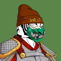 Wu Tiger #7077