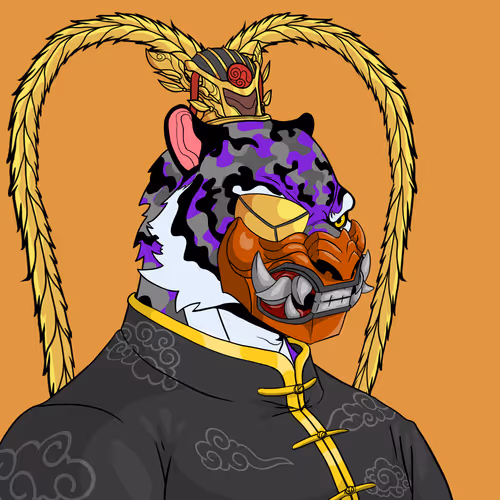 Wu Tiger Clan